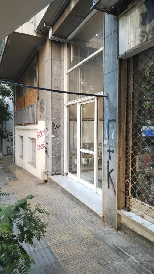 Comfy Home 35Sqm Near National Garden أثينا المظهر الخارجي الصورة