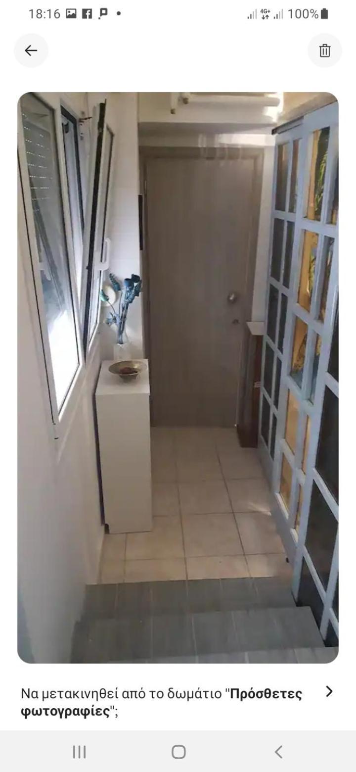 Comfy Home 35Sqm Near National Garden أثينا المظهر الخارجي الصورة